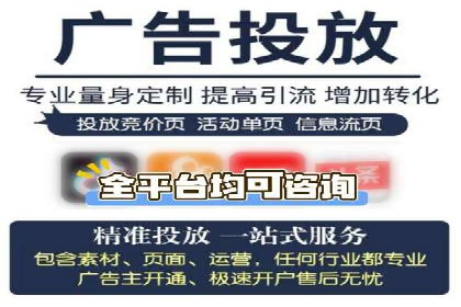 SEM广告创意与优化：成功案例分享